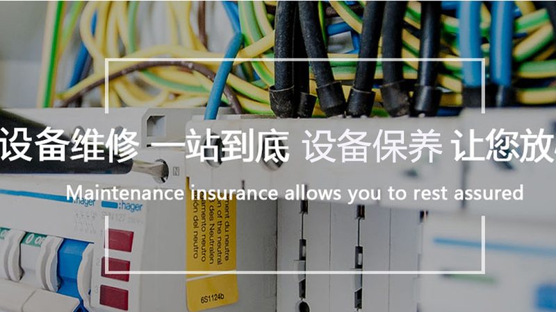 北京57步进电机批发报价背后的技术考量