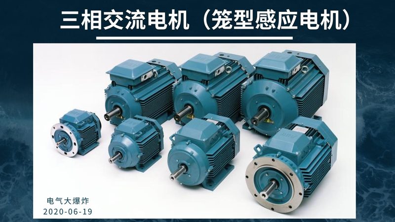 变压器油耐压测试方法解析：对比与选择