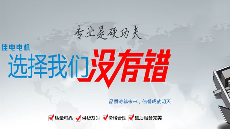 配电柜报价清单与明细：两者有何区别？**